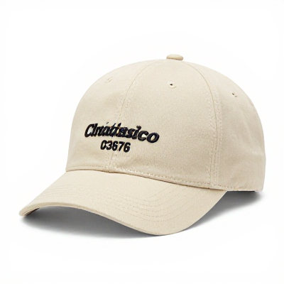 Boné Clássico Bege 03676